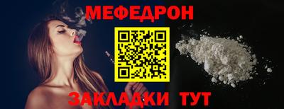 кокаин VHQ Малгобек
