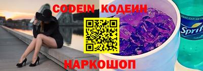 экстази Малоярославец