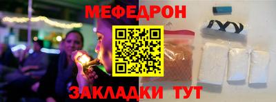 прущая мука Владимир