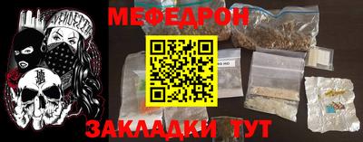 кокаин VHQ Малгобек