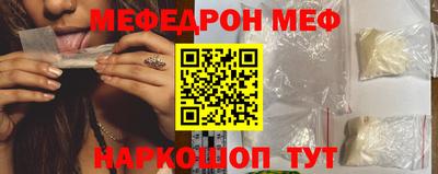 кокаин VHQ Малгобек