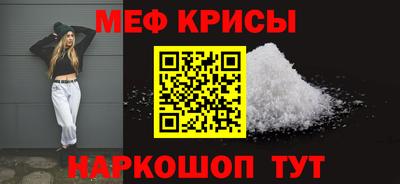 кокаин VHQ Малгобек