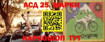 экстази Малоярославец