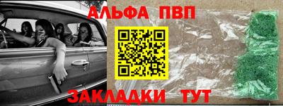 кокаин VHQ Малгобек