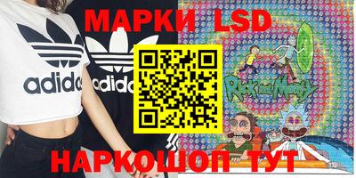 эйфоретик Владикавказ