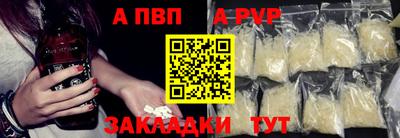 кокаин VHQ Малгобек