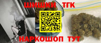 мяу мяу мука Мариинск