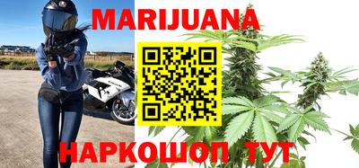мяу мяу мука Мариинск