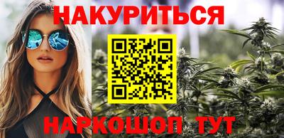 экстази Малоярославец