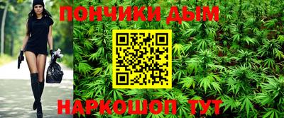 мяу мяу мука Мариинск