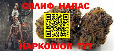 кокаин VHQ Малгобек
