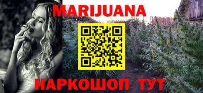 кокаин VHQ Малгобек