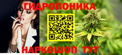 кокаин VHQ Малгобек