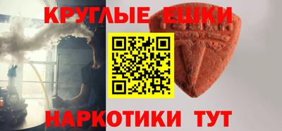 мяу мяу мука Мариинск