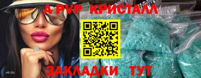 экстази Малоярославец