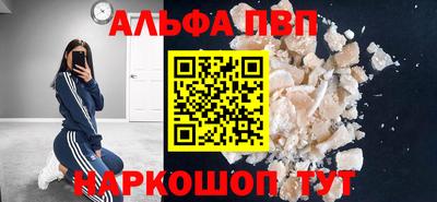 экстази Малоярославец