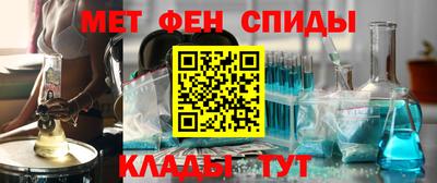 экстази Малоярославец