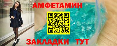 экстази Малоярославец