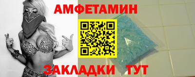 экстази Малоярославец
