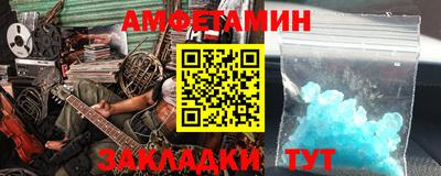 экстази Малоярославец
