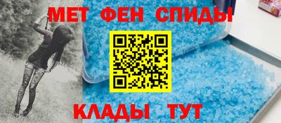 мяу мяу мука Мариинск
