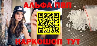 каннабис Владивосток