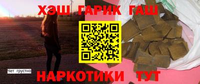 мяу мяу мука Мариинск