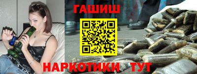мяу мяу мука Мариинск
