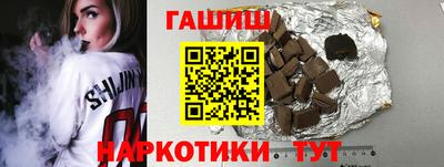 кокаин VHQ Малгобек