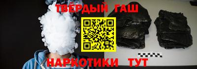 экстази Малоярославец