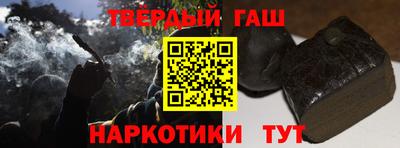 кокаин VHQ Малгобек