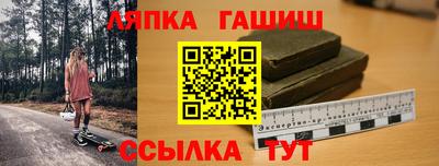 экстази Малоярославец