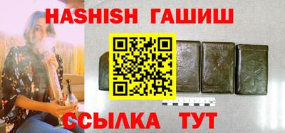 кокаин VHQ Малгобек