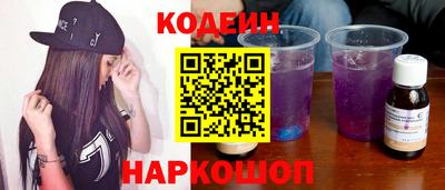 мяу мяу мука Мариинск
