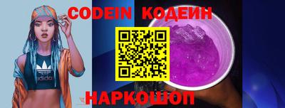 экстази Малоярославец