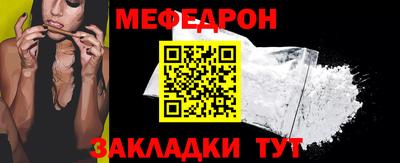 кокаин VHQ Малгобек