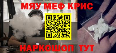 экстази Малоярославец