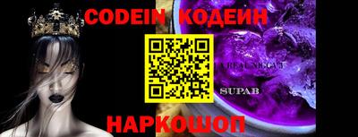 кокаин VHQ Малгобек