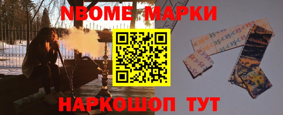 LSD-25 экстази ecstasy  LSD-25 экстази  Воскресенск  Лсд 25 экстази ecstasy  Вход с VPN 